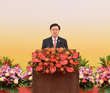 The Chief Executive, Mr John Lee, spoke at the Inaugural Ceremony of the Sixth-term Government of the HKSAR The Chief Executive, Mr John Lee, spoke at the Inaugural Ceremony of the Sixth-term Government of the HKSAR