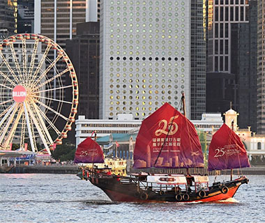 DUKLING, the only traditional Chinese sailing junk boat in Hong Kong, plied across the Victoria Harbour decked out in sails celebrating the 25th anniversary of the HKSAR. DUKLING, the only traditional Chinese sailing junk boat in Hong Kong, plied across the Victoria Harbour decked out in sails celebrating the 25th anniversary of the HKSAR.