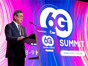  Hong Kong hosts first 6G Global Summit in Asia-Pacific