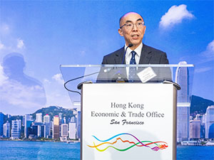 HKETO San Francisco hosts New Year Reception in California