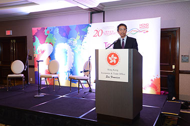 Commissioner Clement Leung speaks at the gala reception in Dallas, Texas