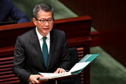 Financial Secretary Unveils 2019-20 Budget