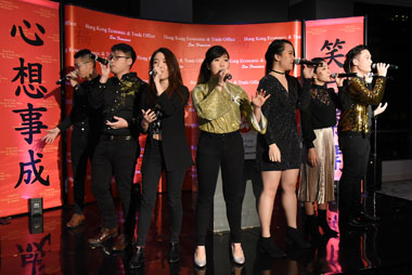 A Capella group from Hong Kong, Boonfaysau, performs at the Spring Reception in Los Angeles on February 6.