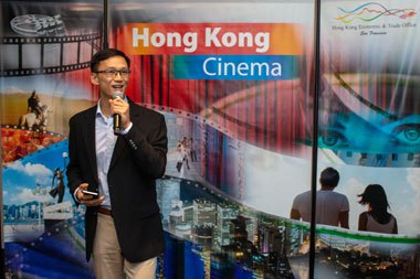 The Director of the Hong Kong Economic and Trade Office in San Francisco, Mr Ivanhoe Chang, speaks at the reception at the 62nd San Francisco International Film Festival .