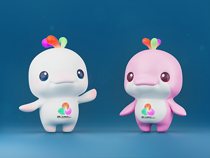 The 15th National Games of the People’s Republic of China The 15th National Games of the People’s Republic of China