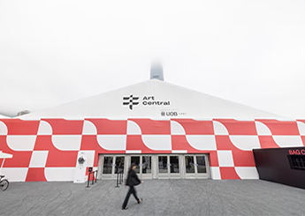 Art Central 2025
