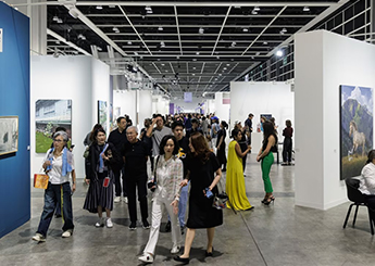 Art Basel Hong Kong 2025