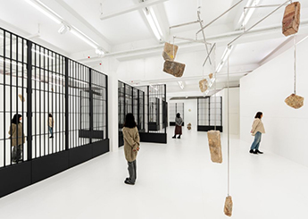 Alicja Kwade: Pretopia