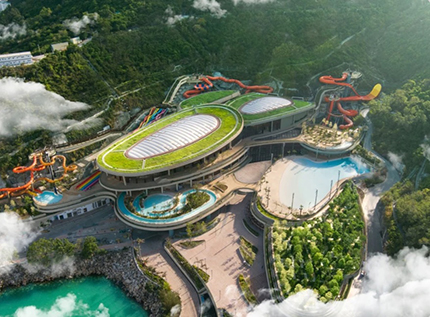 Ocean Park Water World
