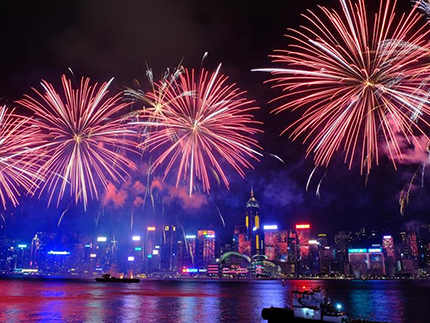 2025 National Day Fireworks Display