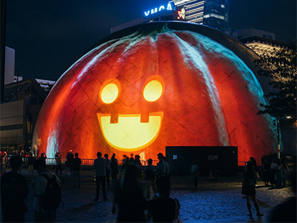 Halloween in Hong Kong