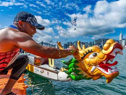 2026 Hong Kong Dragon Boat Festival 2026 Hong Kong Dragon Boat Festival