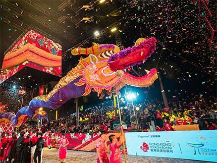 International Chinese New Year Night Parade International Chinese New Year Night Parade