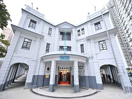 Yau Ma Tei Police Station: A Cinematic Journey Yau Ma Tei Police Station: A Cinematic Journey