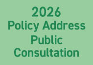 "2026 Policy Address Public Consultation" 